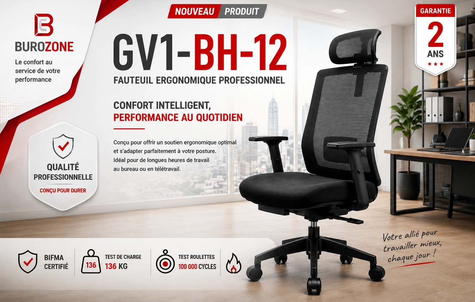 Fauteuil V1BH02