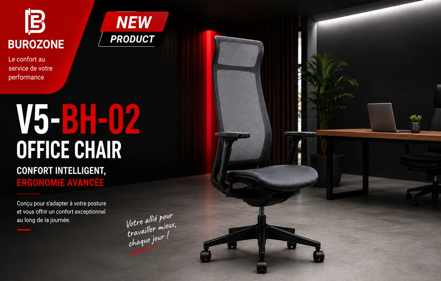Fauteuil V5