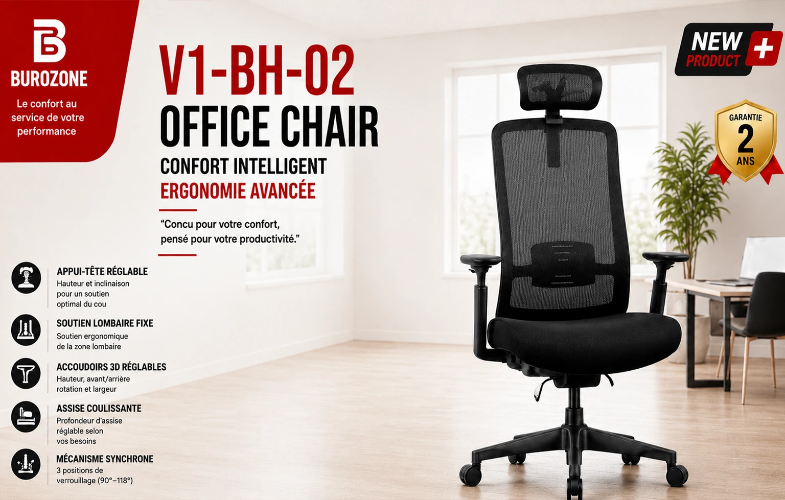 Fauteuil V1