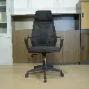 Fauteuil agent MC-089 (5).webp