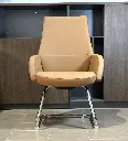 chaise visiteur directeur D-003H (1).webp