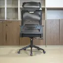 Fauteuil directeur-agent (5).webp