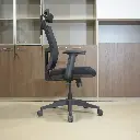 Fauteuil directeur (5).webp
