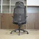 Fauteuil directeura-agent (5).webp