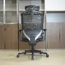 Fauteuil directeur SM (5).webp