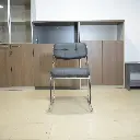 Chaise visiteur 114G (1).webp