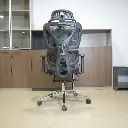 Fauteuil directeur (5).webp