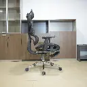 Fauteuil directeur (3).webp