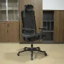 Fauteuil directeur (4).webp