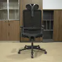 Fauteuil directeur (5).webp