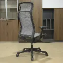 Fauteuil directeur (4).webp