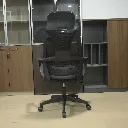 Fauteuil agent MC-089 (4).webp