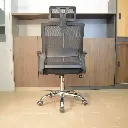 Fauteuil secrétaire 294H (5).webp