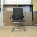 chaise visiteur 8013 (2).webp