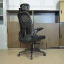 Fauteuil directeur agent (5).webp