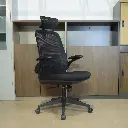 Fauteuil directeur agent (3).webp