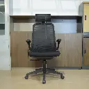 Fauteuil directeur agent (1).webp