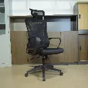 Fauteuil directeur-agent 850H (3).webp