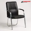 Chaise visiteur noire avec accoudoirs