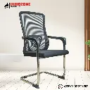 Chaise visiteur en maille