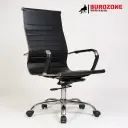 Fauteuil secrétaire/agent simili cuir